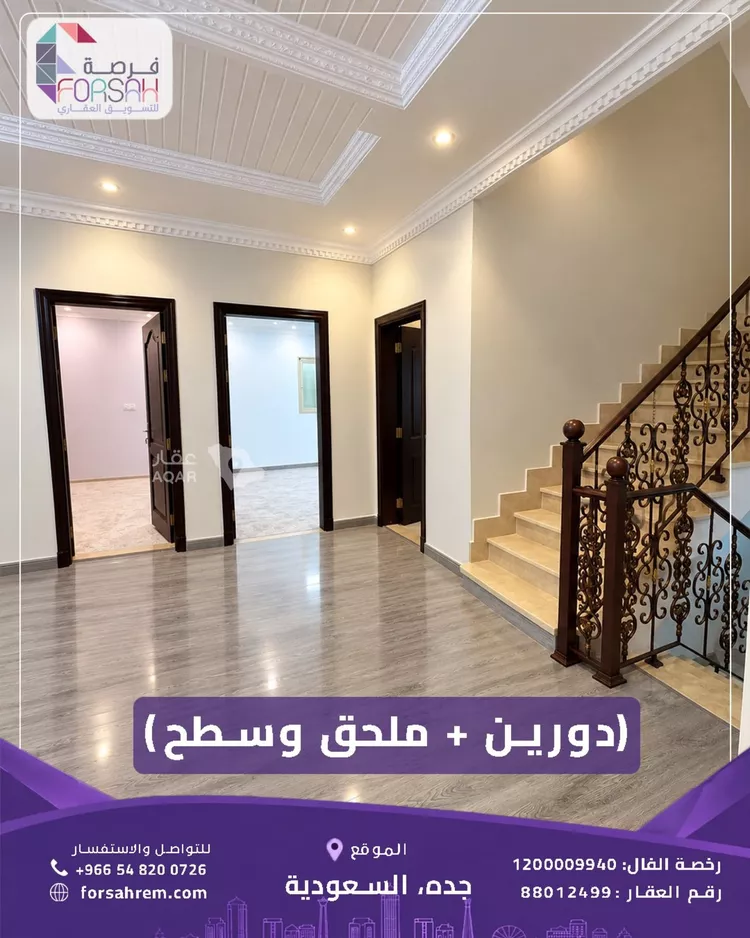 فيلا للإيجار في شارع يحيى بن إدريس, حي طيبة, مدينة جدة, منطقة مكة المكرمة 12
