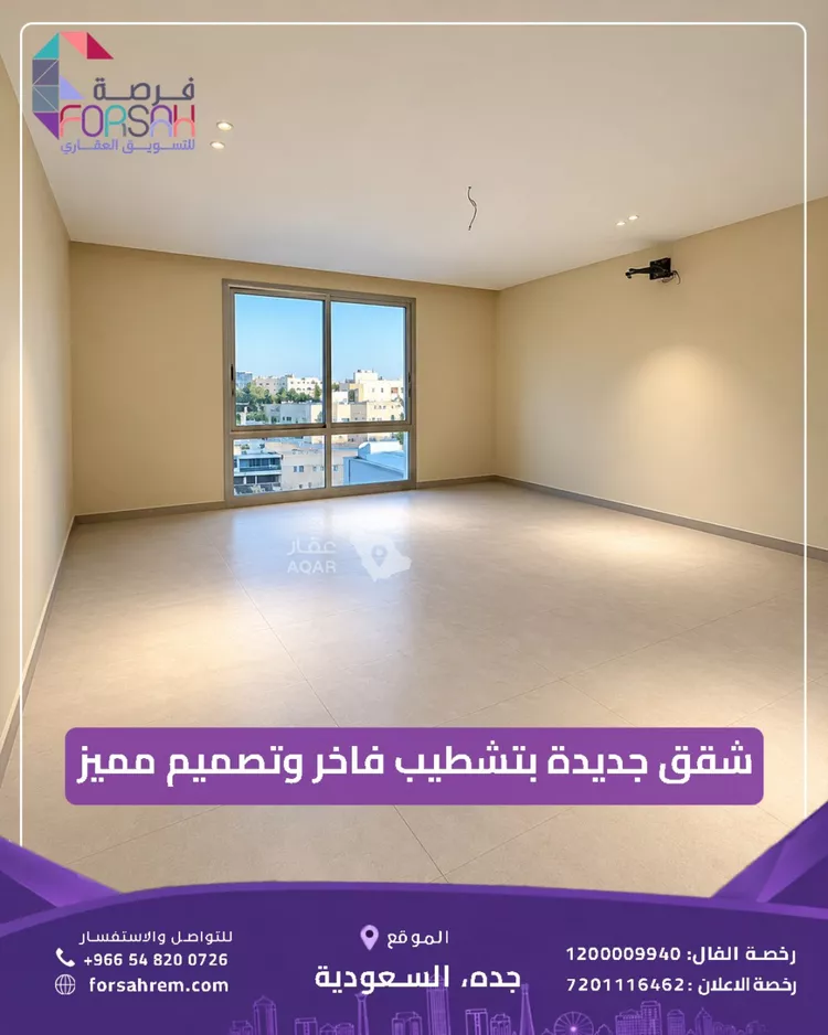 شقة للإيجار في شارع عبد الرحمن بن صدقة, حي طيبة, مدينة جدة, منطقة مكة المكرمة صورة 3