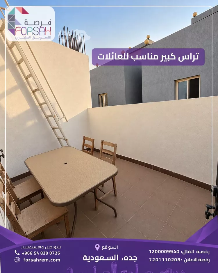 فيلا للإيجار في شارع الحافظ ابي المعمر, حي اللؤلؤ, مدينة جدة, منطقة مكة المكرمة 11