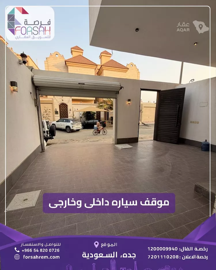فيلا للإيجار في شارع الحافظ ابي المعمر, حي اللؤلؤ, مدينة جدة, منطقة مكة المكرمة 12