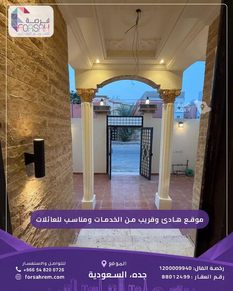 فيلا للإيجار في شارع يحيى بن إدريس, حي طيبة, مدينة جدة, منطقة مكة المكرمة صورة 4