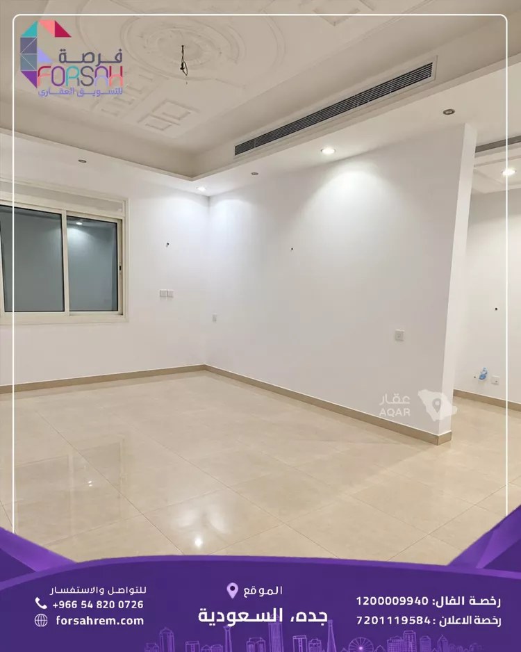 Villa for Rent in Jeddah Al Yaqout 6