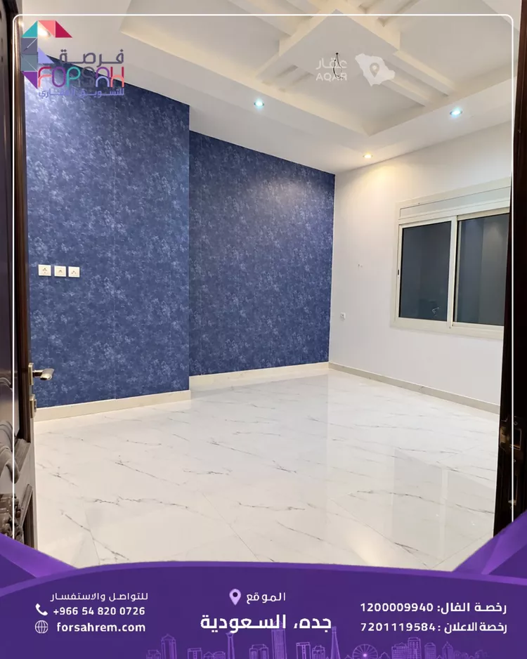 Villa for Rent in Jeddah Al Yaqout 7