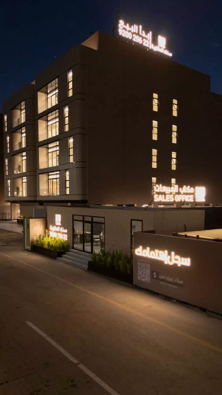 sanad residence 5 42