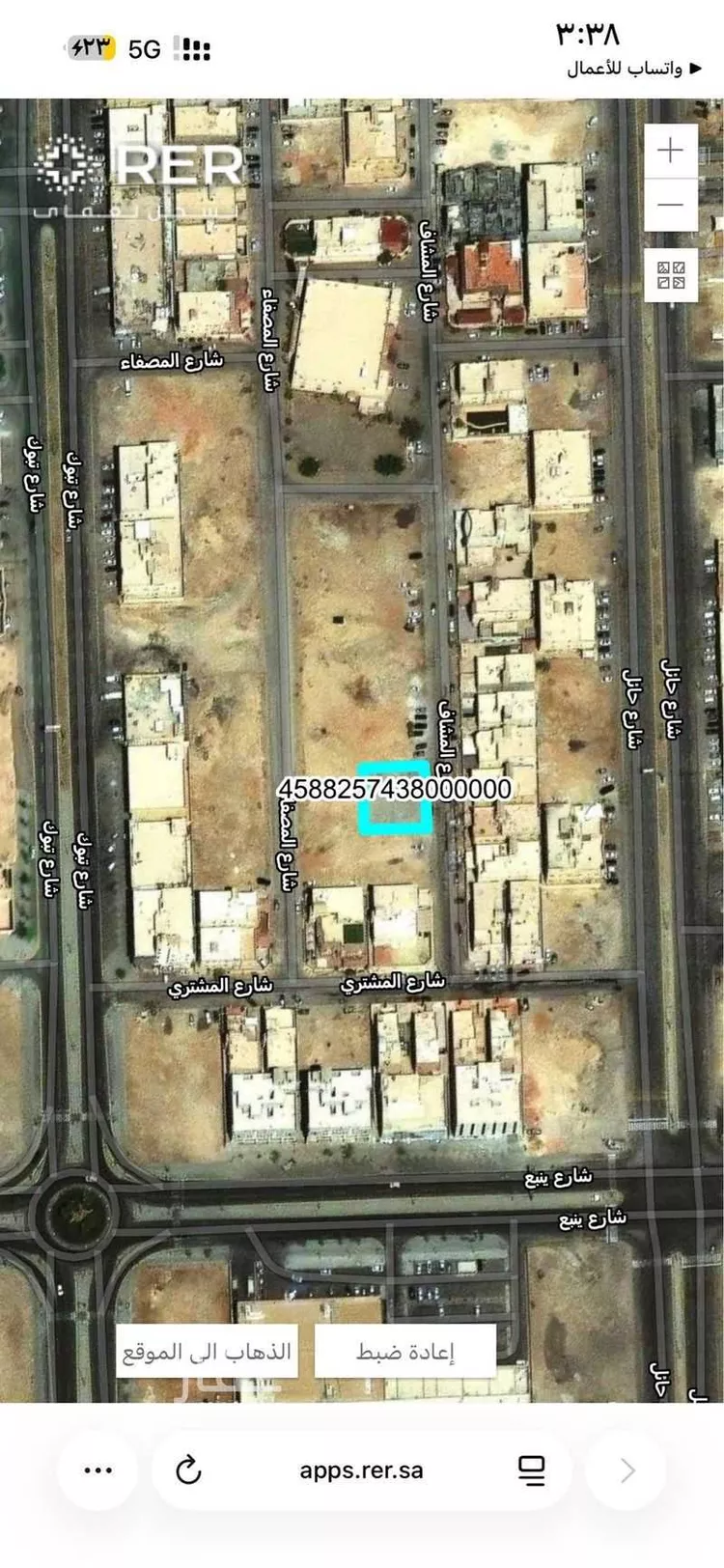 Land for Sale in Riyadh Dhahrat Laban صورة 4