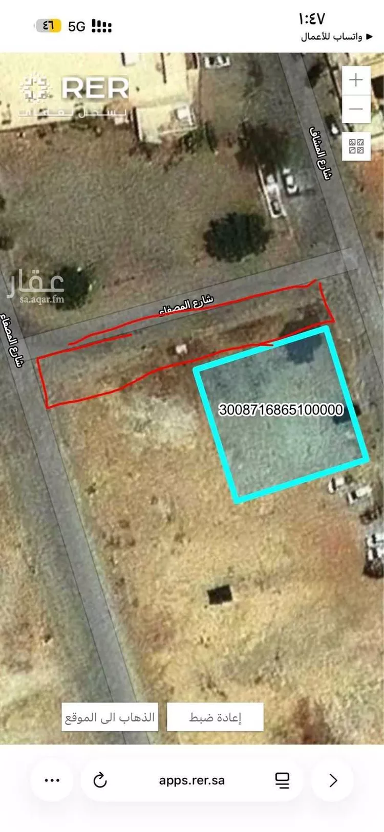 Land for Sale in Riyadh Dhahrat Laban صورة 4