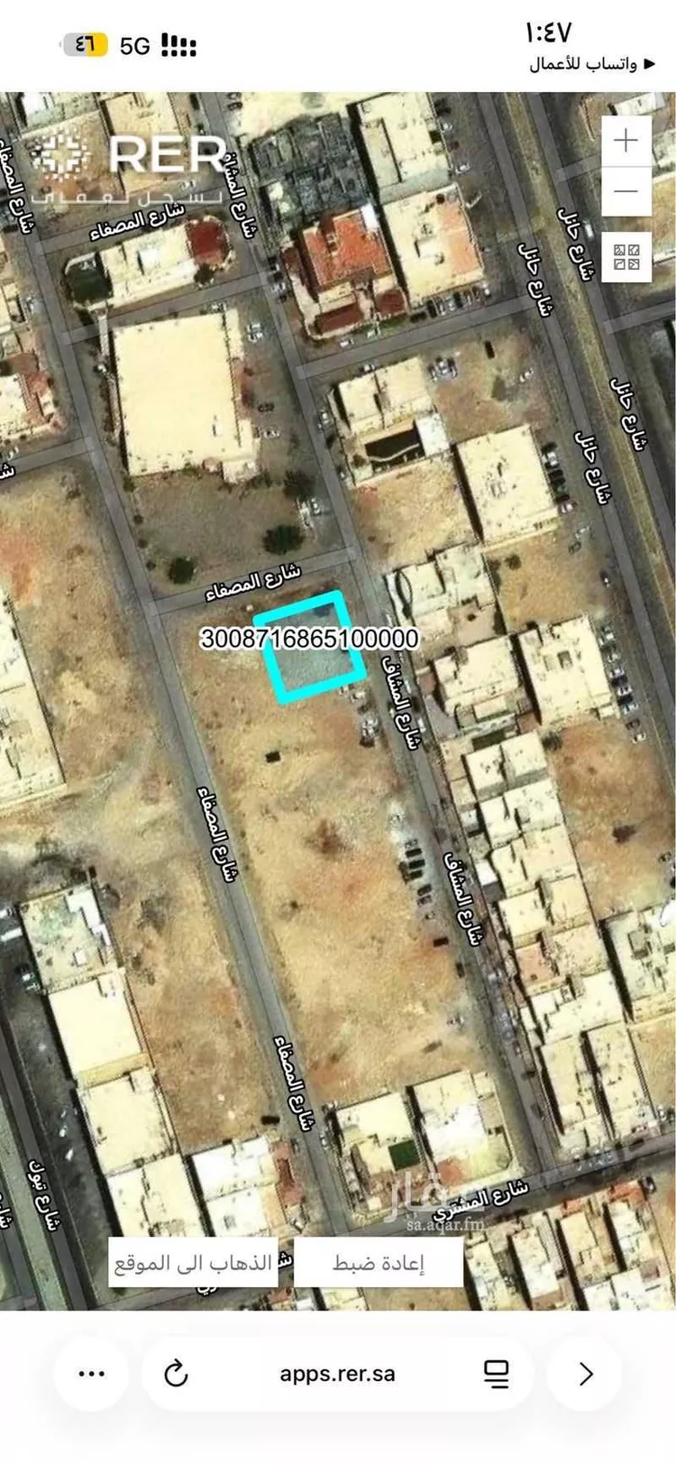 Land for Sale in Riyadh Dhahrat Laban صورة 2