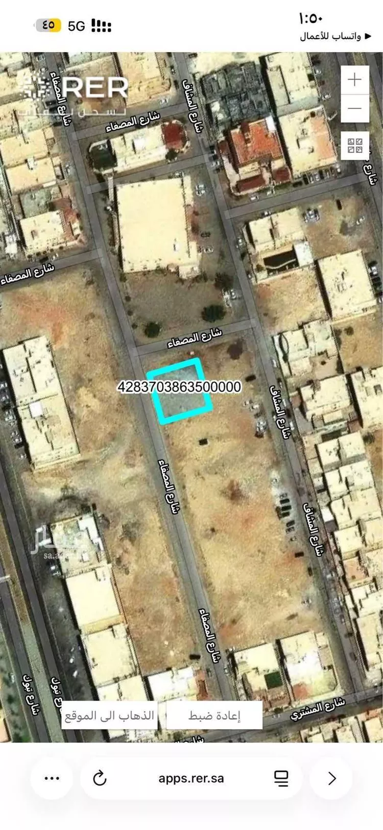 Land for Sale in Riyadh Dhahrat Laban