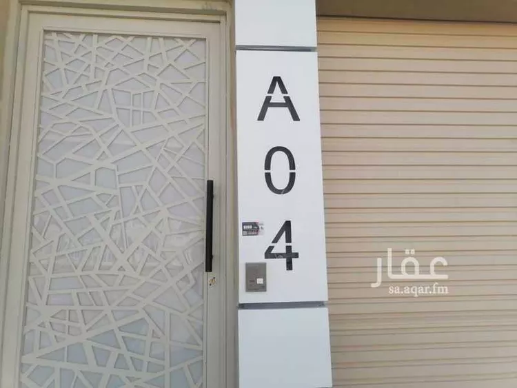 فيلا للإيجار في شارع العزيزيه ، حي طيبة ، الرياض ، منطقة الرياض 1 صورة