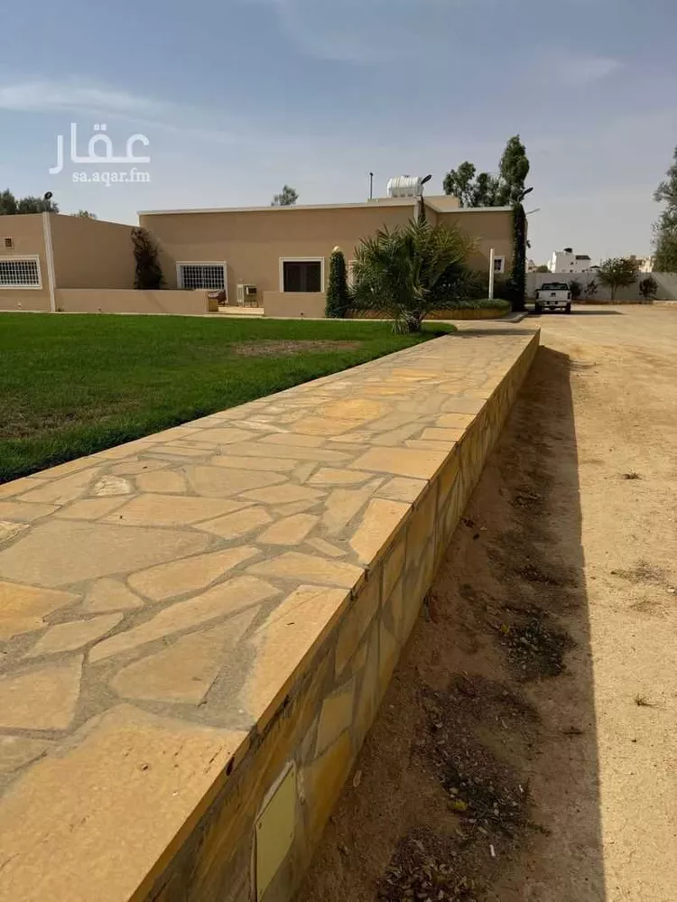 Farm for Sale in Al Muzahimiyah Al GhatGhat