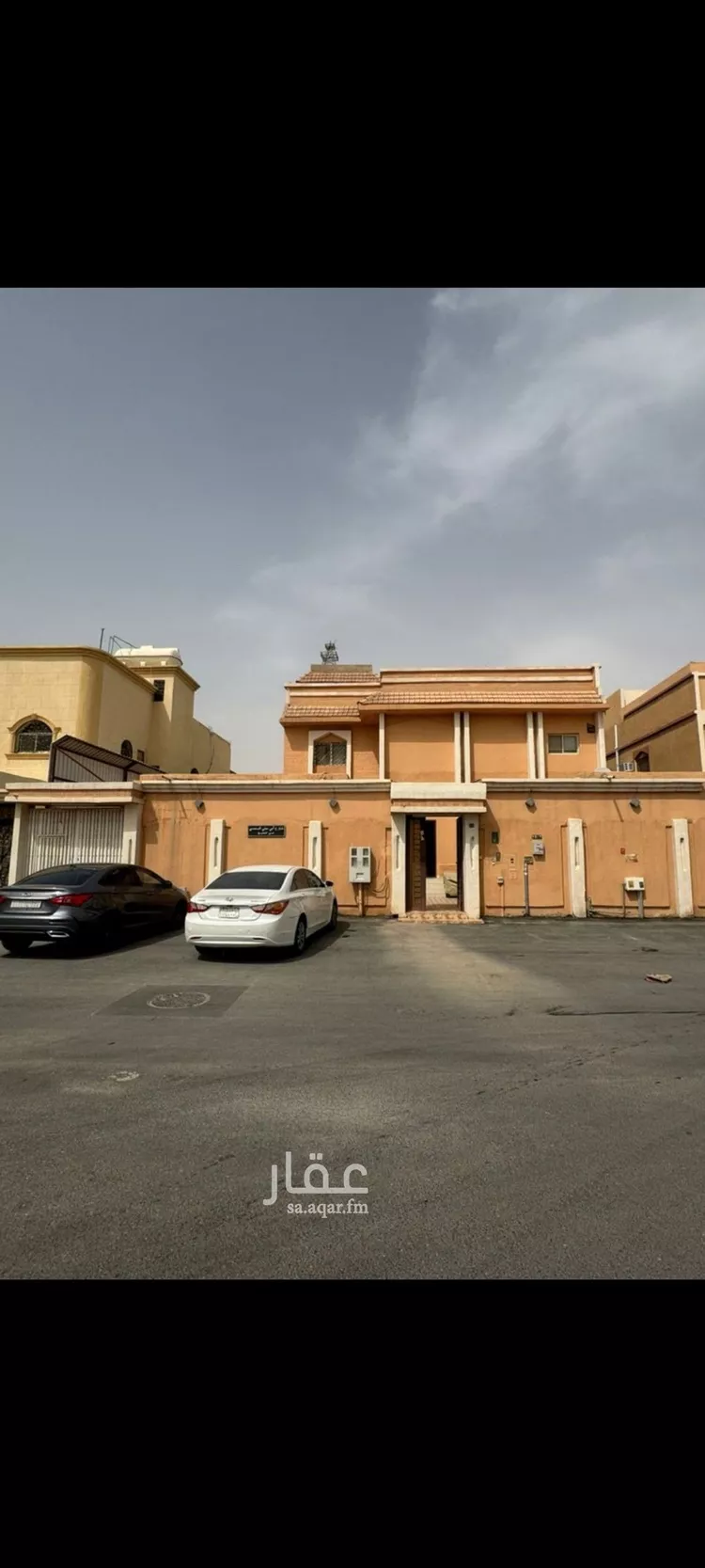 أرض للبيع في شارع أبي علي السعدي, حي الخليج, مدينة الرياض, منطقة الرياض
