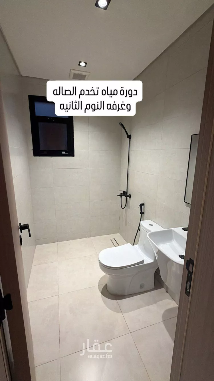 شقة للإيجار في حي الراكة الشمالية, مدينة الدمام, المنطقة الشرقية صورة 3