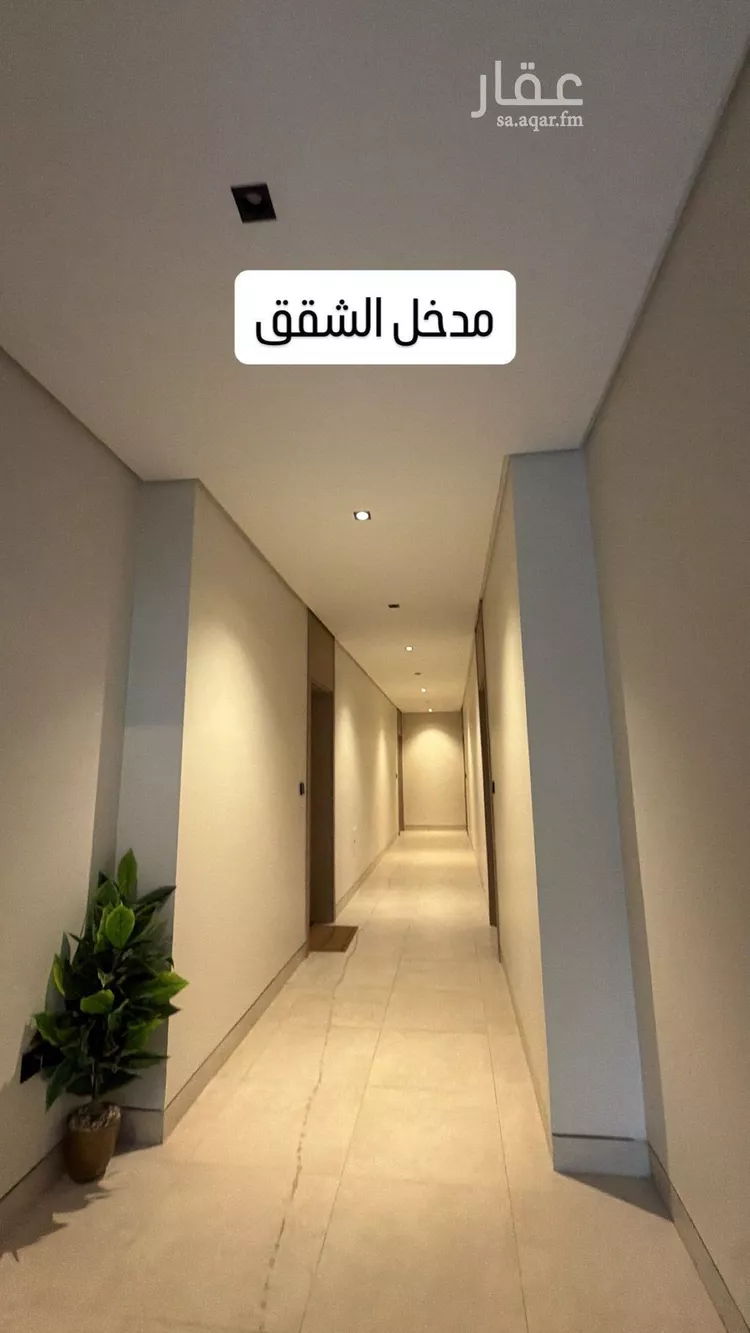 شقة للإيجار في حي الراكة الشمالية, مدينة الدمام, المنطقة الشرقية صورة 2