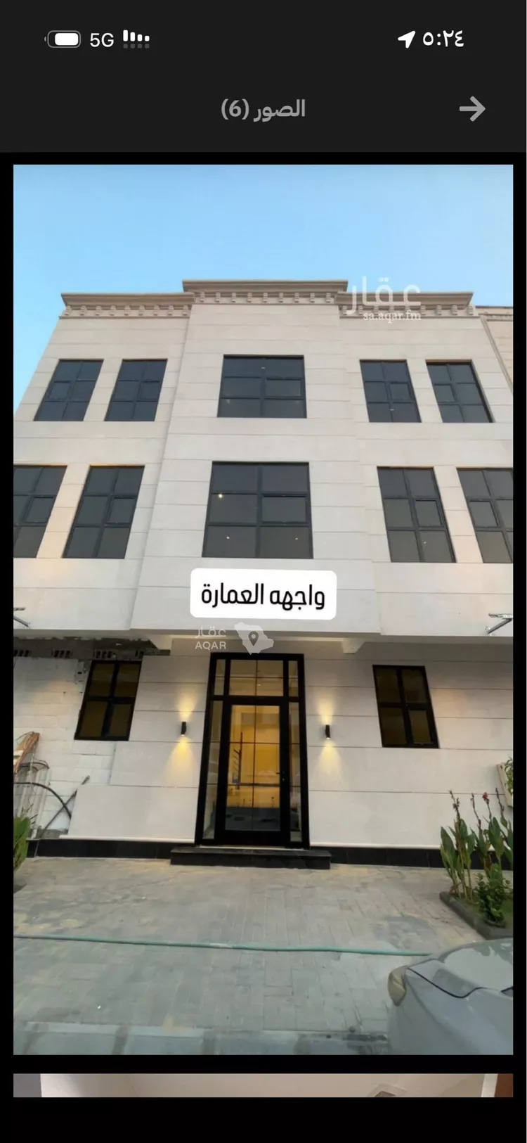 Apartment for Rent in Al Khobar Al Thoukbah