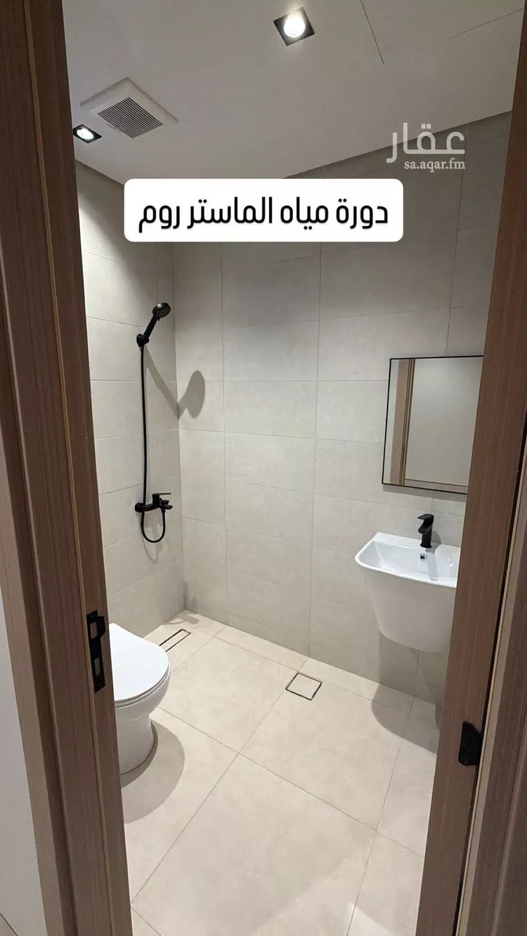 شقة للإيجار في حي الراكة الشمالية, مدينة الدمام, المنطقة الشرقية