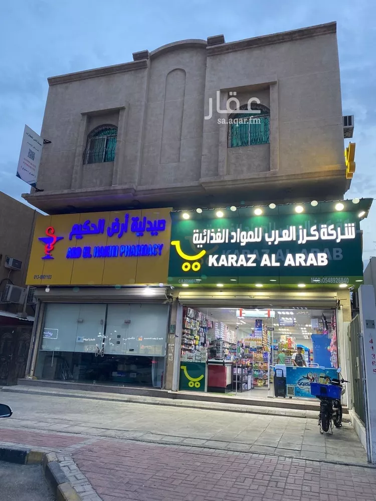 Apartment for Rent in Al Khobar Al Jisr