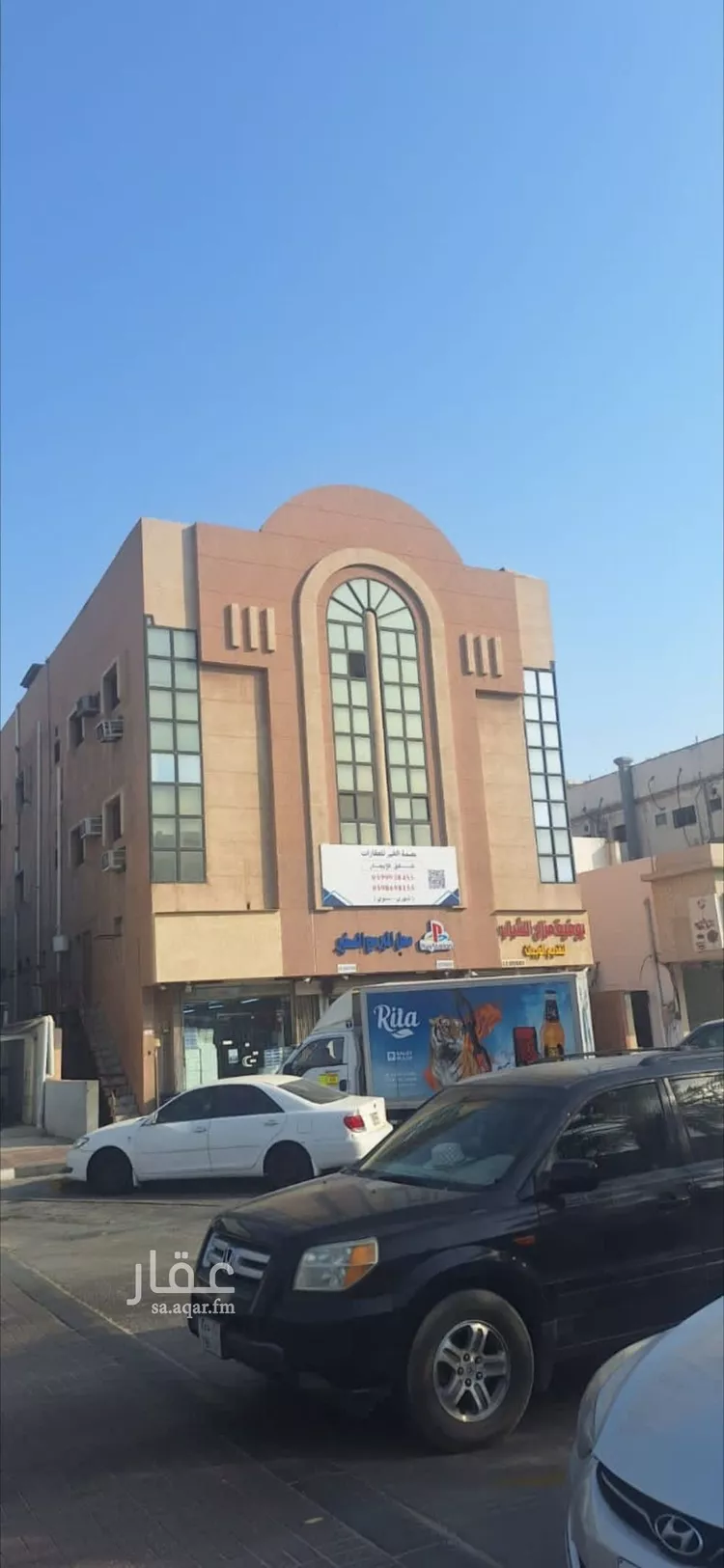 شقة للإيجار في شارع طريق الملك خالد, حي غرناطة, مدينة الدمام, المنطقة الشرقية