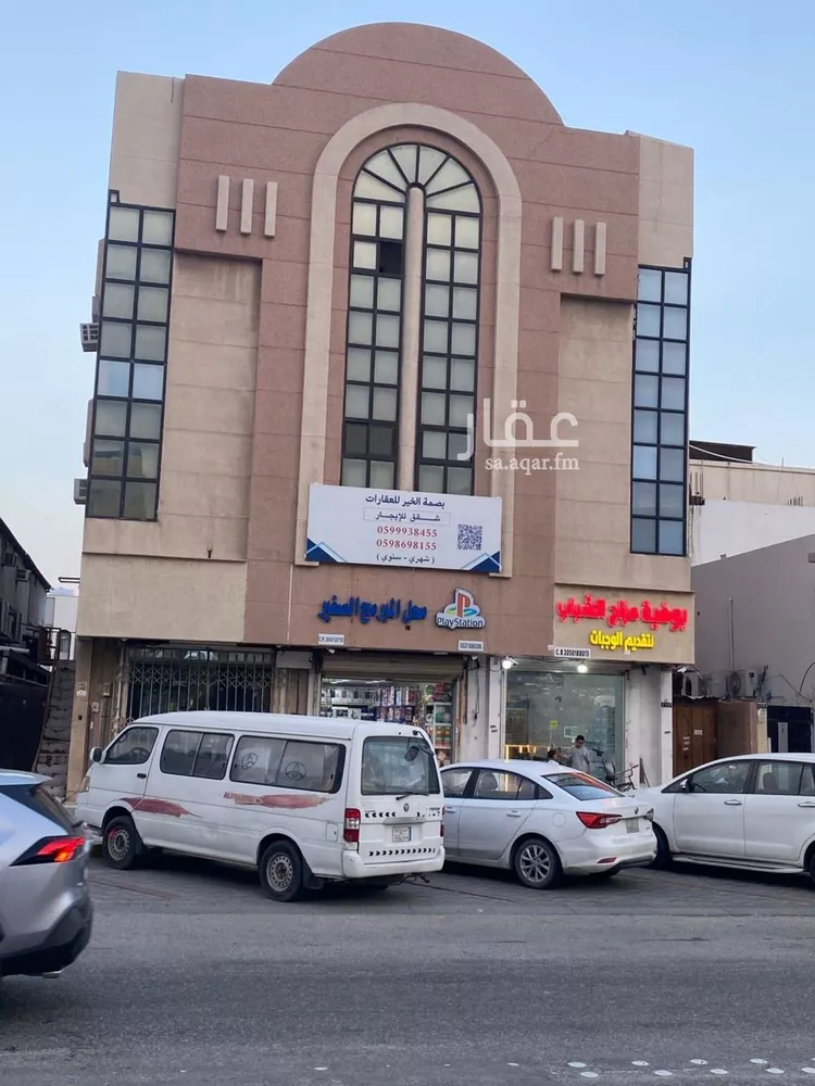 Apartment for Rent in Dammam Ghirnatah