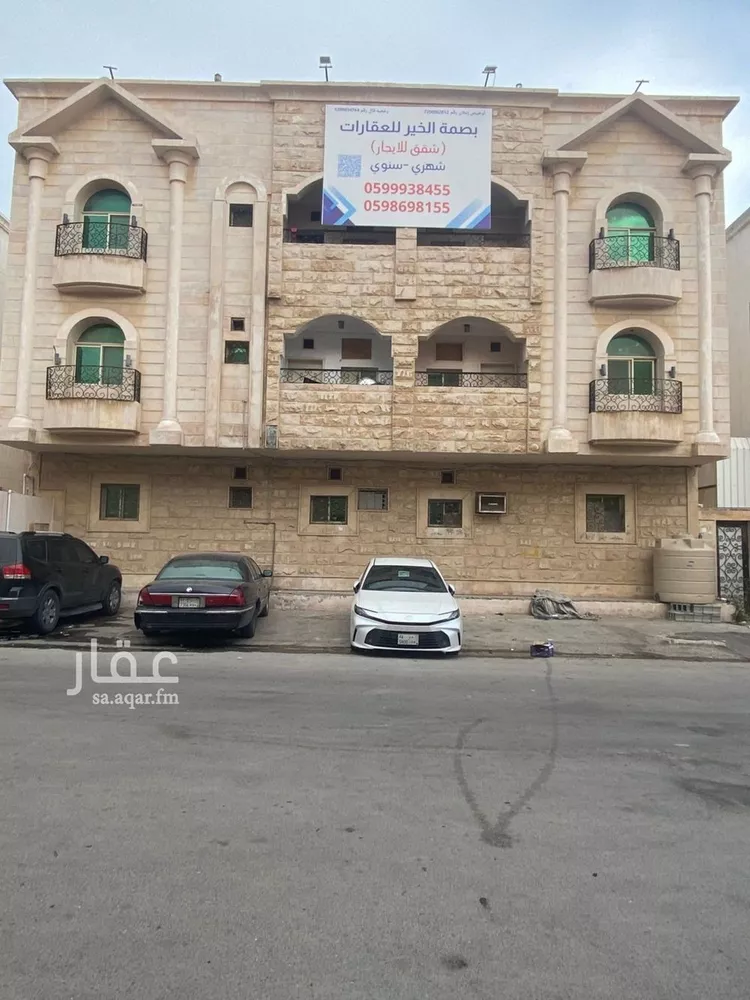 شقة للإيجار في شارع 15أ, حي الزهور, مدينة الدمام, المنطقة الشرقية