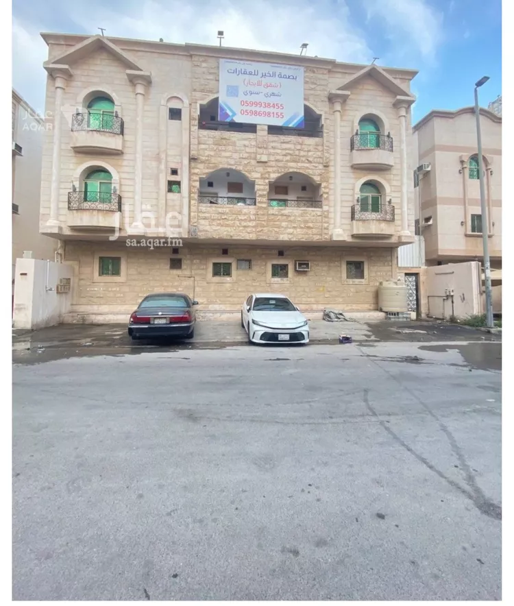 Apartment for Rent in Dammam Az Zuhur صورة 2