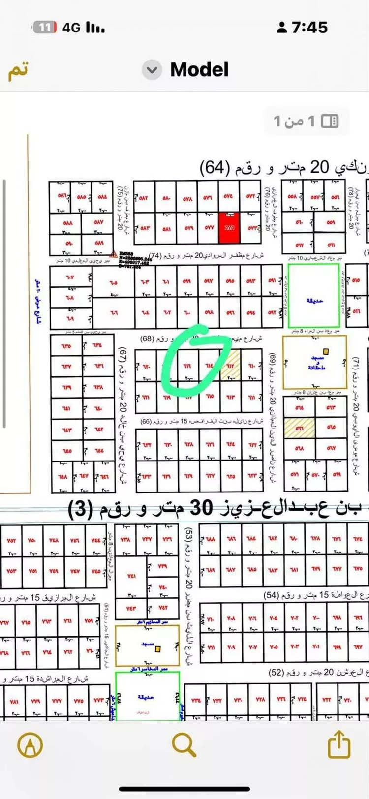 أرض للبيع في شارع مطرف الغساني ، الغاط ، الغاط