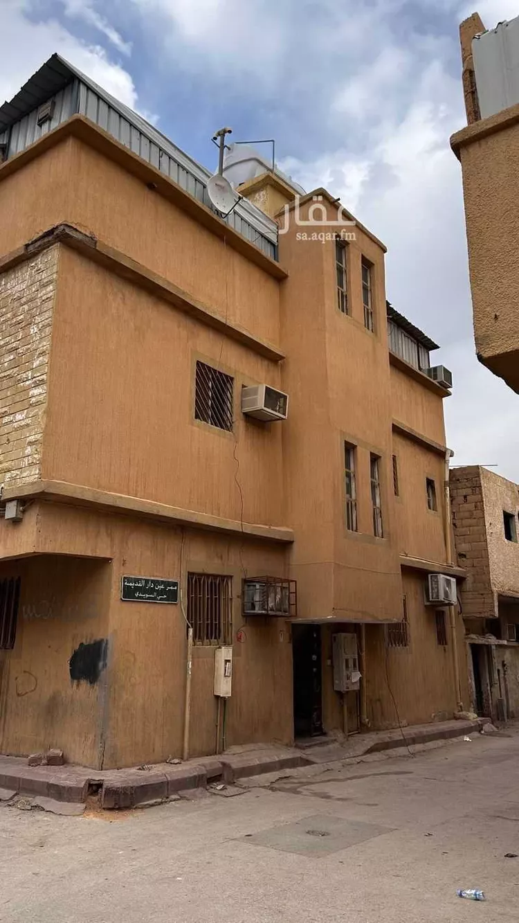 عمارة للبيع في شارع ابي الفتح محمد بن وهب ، حي السويدي ، الرياض ، منطقة الرياض صورة 2