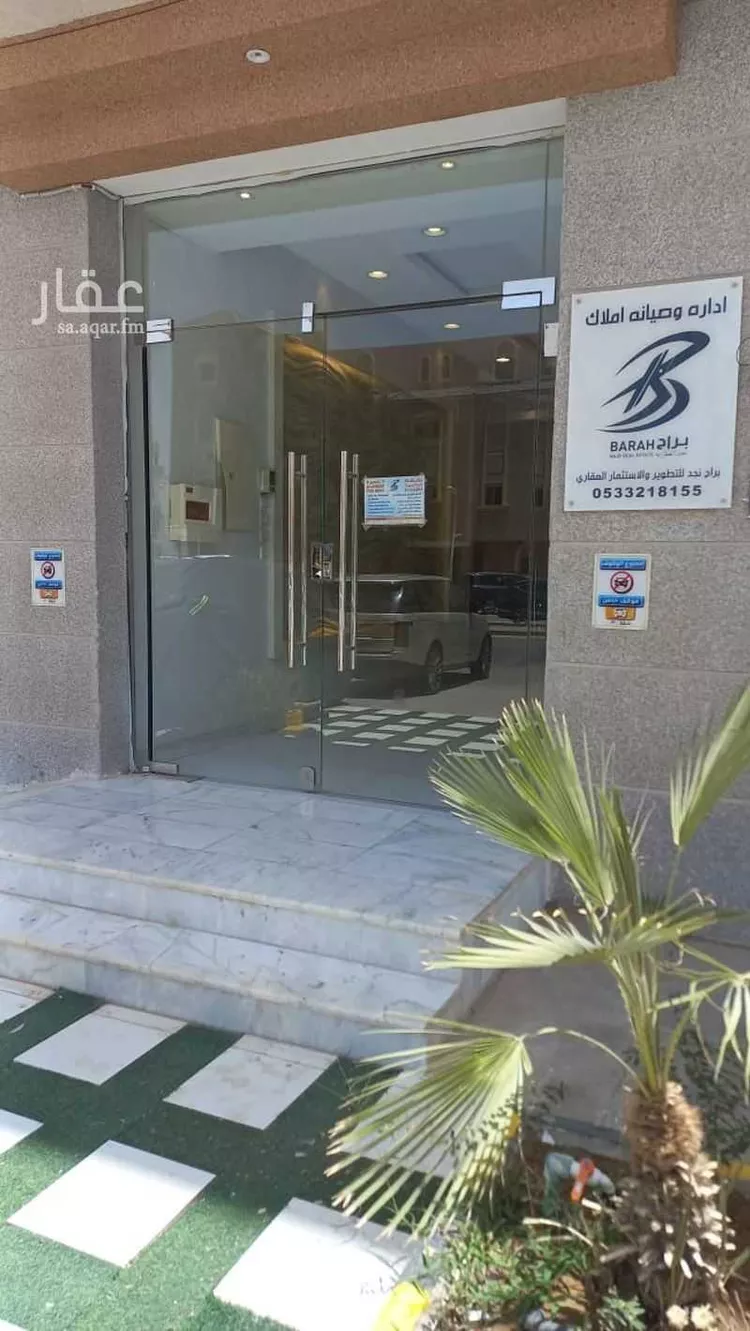 شقة للإيجار في شارع الربع الخالي ، حي الغدير ، الرياض ، منطقة الرياض صورة 3