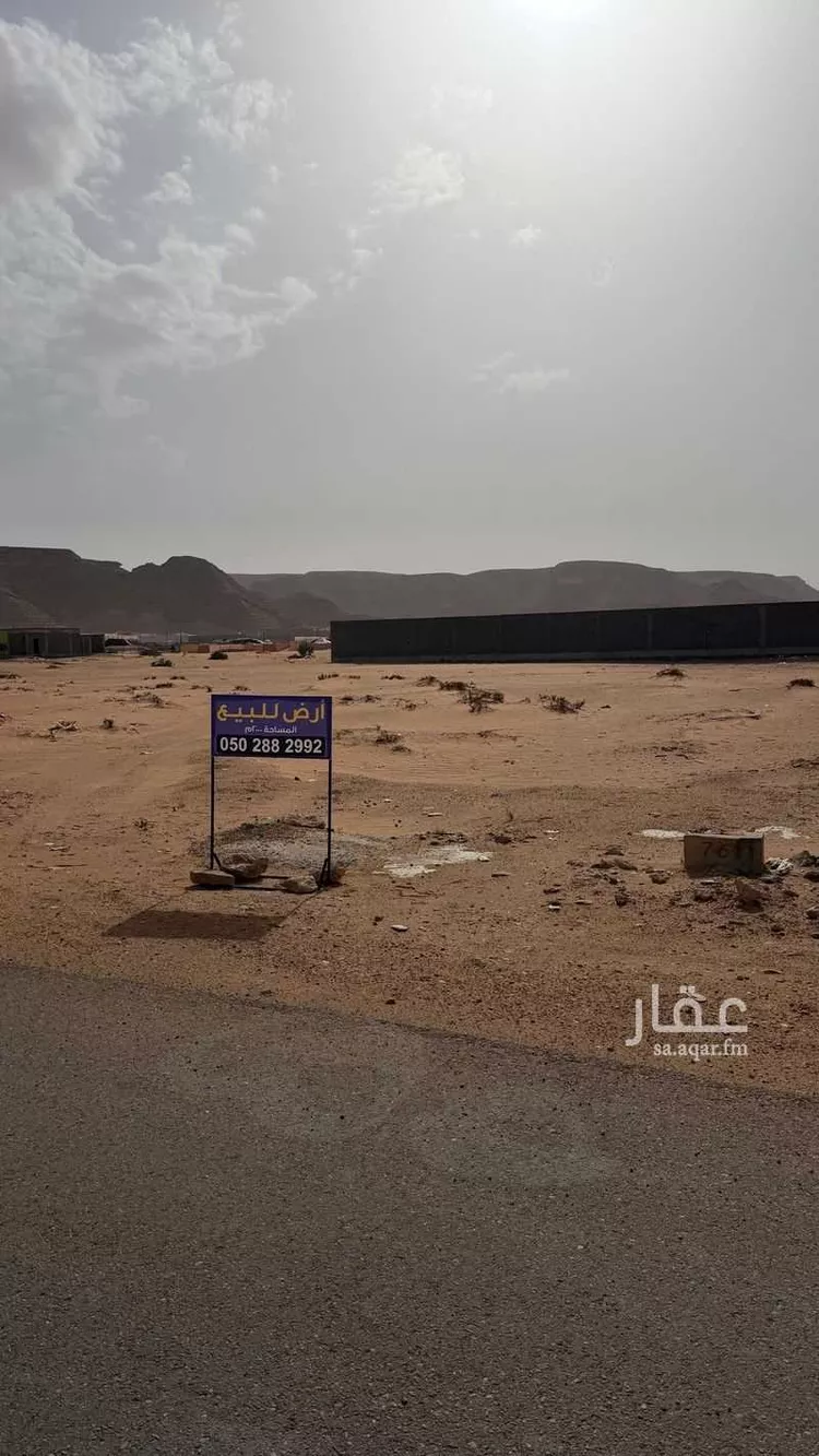أرض للبيع في شارع شارع عام, حي قريه ديراب, مدينة قريه ديراب, منطقة الرياض صورة 2