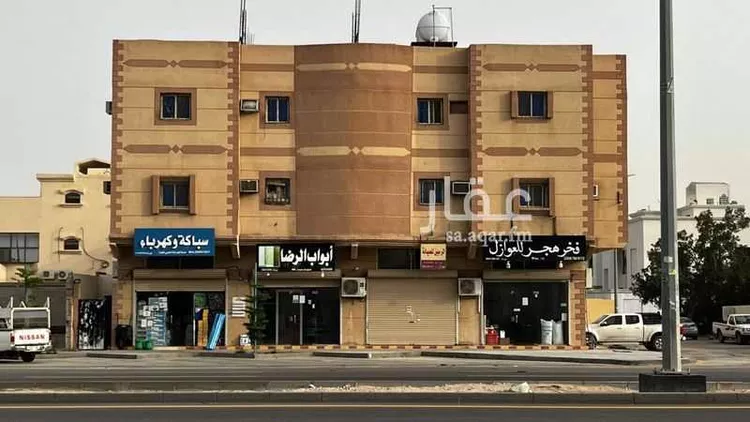 عمارة للبيع في شارع ابن شعوه الجدي ، حي منسوبي التعليم الأول ، الهفوف‎ ، الاحساء صورة 2