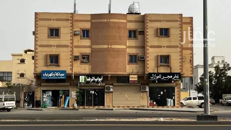 عمارة للبيع في طريق الملك عبدالله ، حي منسوبي التعليم الأول ، الهفوف‎ ، الاحساء صورة 3