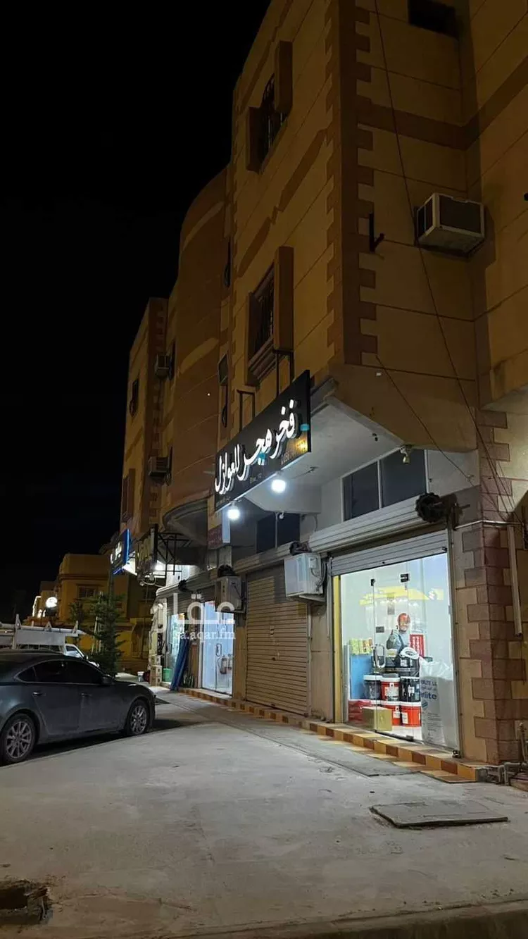 عمارة للبيع في طريق الملك عبدالله ، حي منسوبي التعليم الأول ، الهفوف‎ ، الاحساء