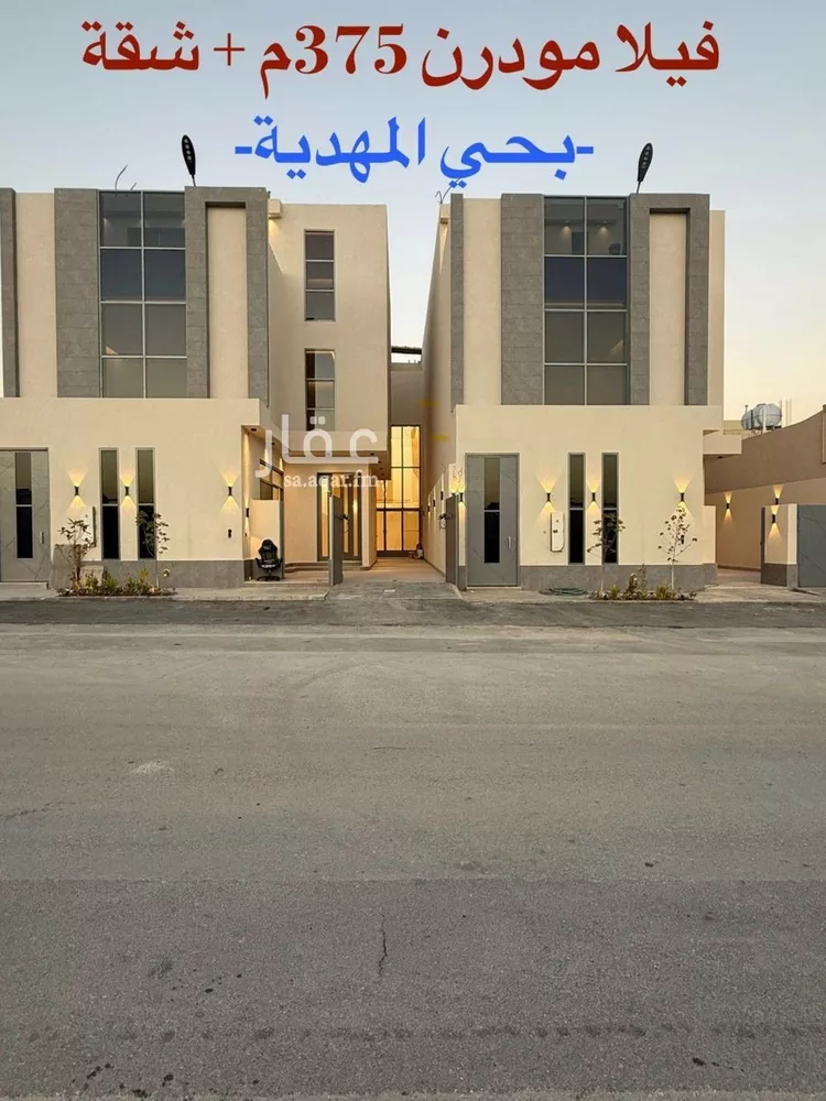 فيلا للبيع في شارع عبداللطيف بن المبارك, حي المهدية, مدينة الرياض, منطقة الرياض