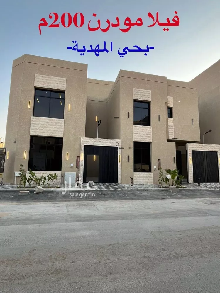فيلا للبيع في شارع عمر بن عبدالقادر مفتي, حي المهدية, مدينة الرياض, منطقة الرياض