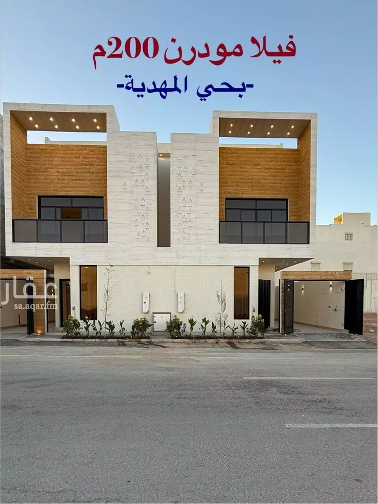 Villa for Sale in Riyadh Al Mahdiyah صورة 3