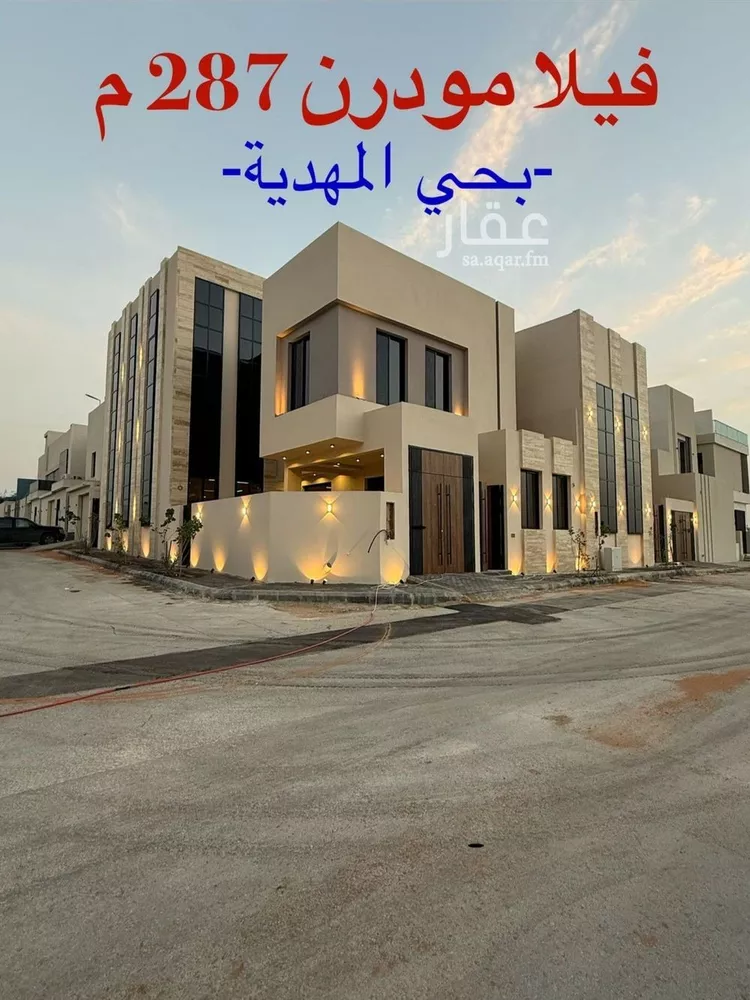 فيلا للبيع في شارع السيل الكبير, حي المهدية, مدينة الرياض, منطقة الرياض 1 صورة