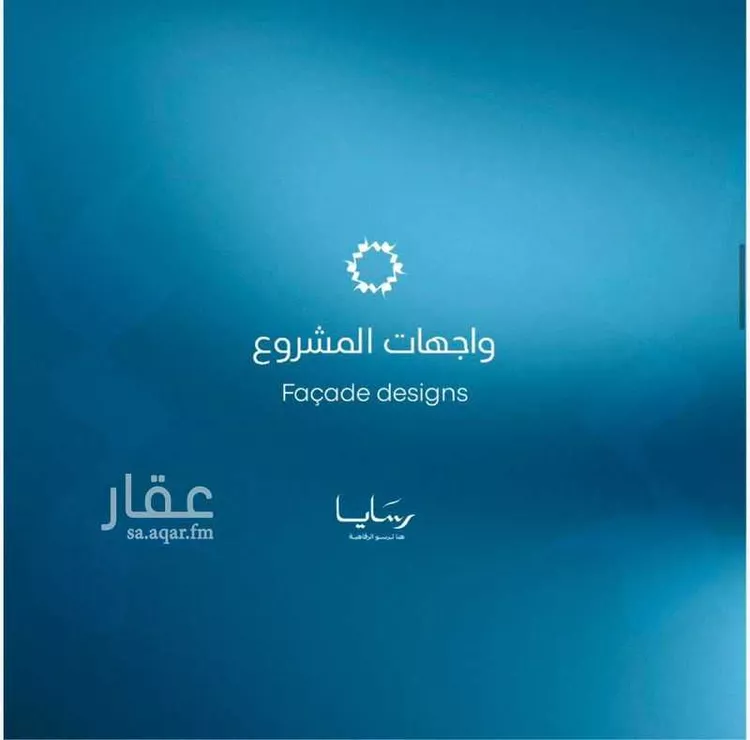 شقة للبيع في شارع 000, حي أبحر الجنوبية, مدينة جدة, منطقة مكة المكرمة 1 صورة
