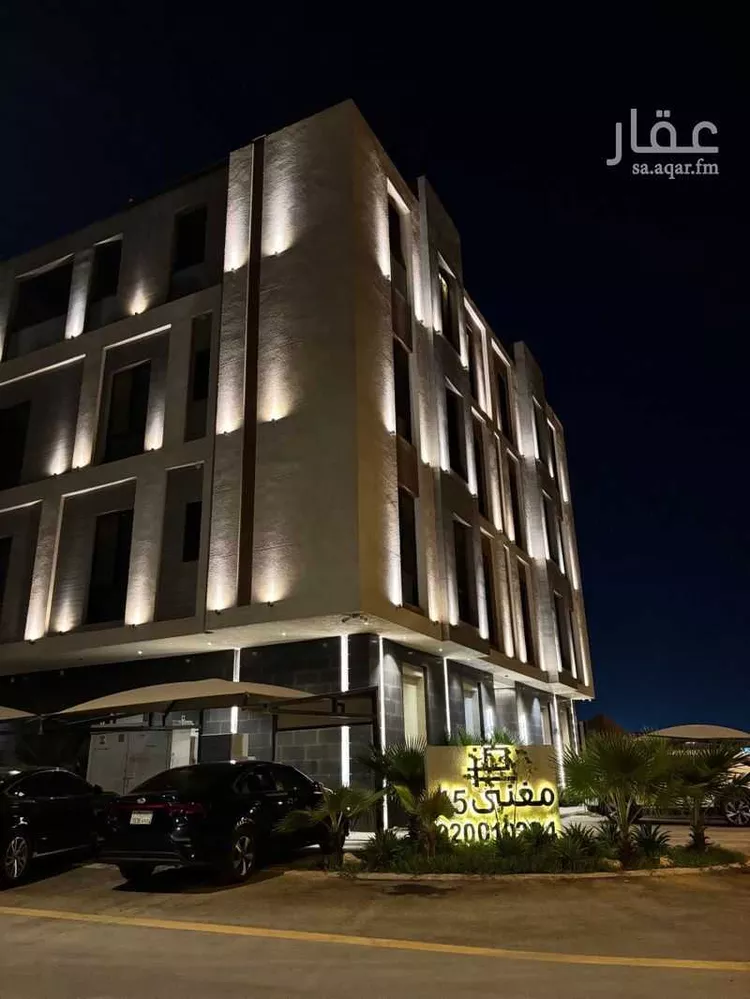 Building for Sale in Riyadh Al Arid صورة 4