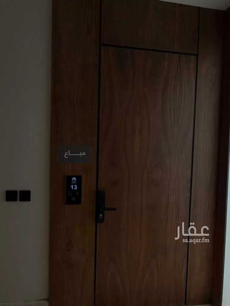 شقة للإيجار في شارع شهيد الدين ثم الوطن محمد يحيى محمد البهيجان ، حي العارض ، الرياض ، منطقة الرياض صورة 4