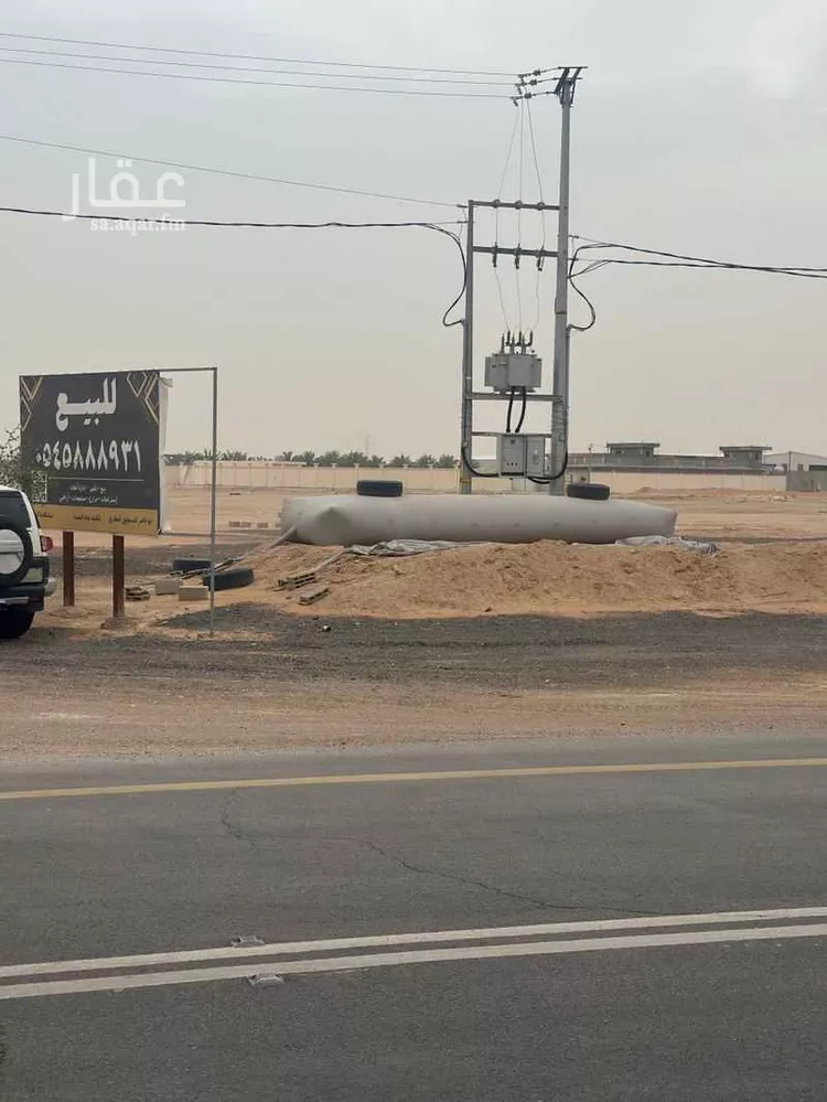 أرض للبيع في حي الحزم والبطينه, مدينة الحزم والبطينه, منطقة الرياض