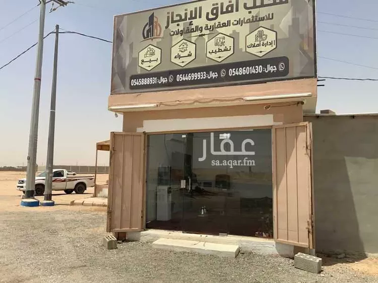 استراحة للبيع في شارع 155, حي الحزم والبطينه, مدينة الحزم والبطينه, منطقة الرياض 8
