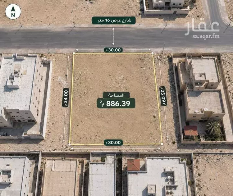Land for Sale in Dammam As Saif