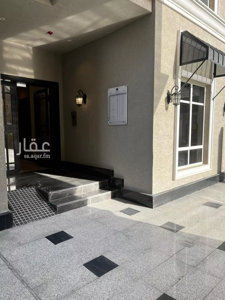 Apartment for Rent in Riyadh An Narjis