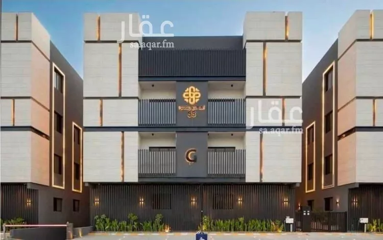 Apartment for Rent in Riyadh An Narjis
