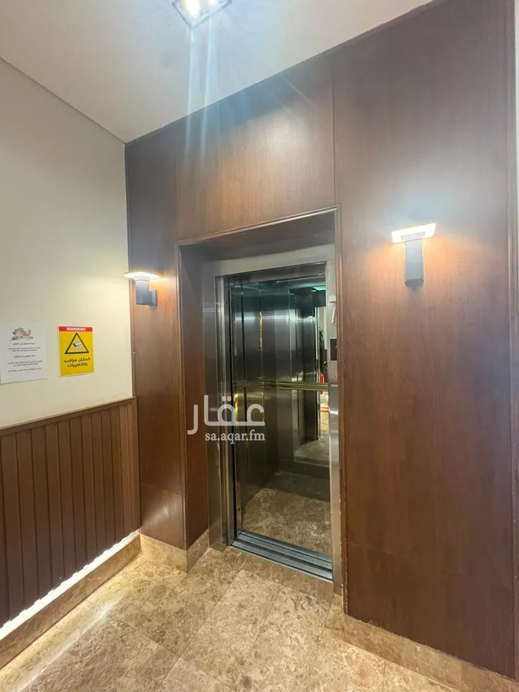شقة للبيع في شارع الحبانية, حي الملقا, مدينة الرياض, منطقة الرياض صورة 3