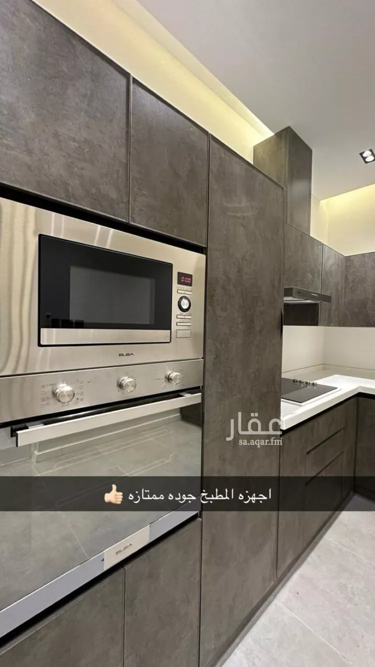 فيلا للإيجار في شارع أبي الحجاج المقدسي, حي العارض, مدينة الرياض, منطقة الرياض صورة 4