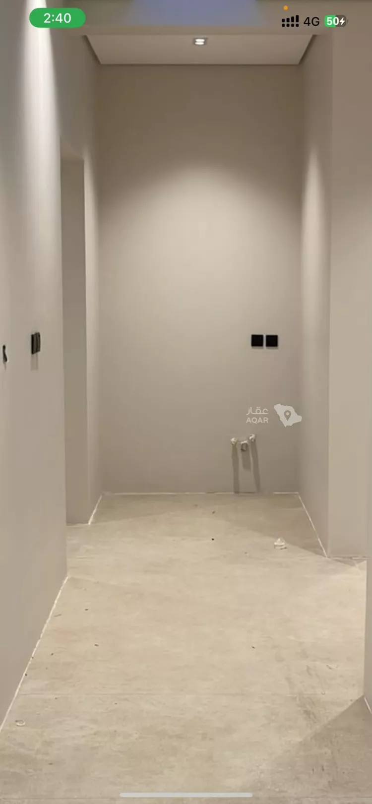 شقة للإيجار في شارع شهيد الدين ثم الوطن رامي محمد سعيد الش, حي العارض, مدينة الرياض, منطقة الرياض 8