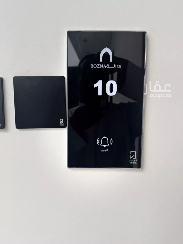 شقة للإيجار في شارع عبدالله بن صدقة, حي المهدية, مدينة الرياض, منطقة الرياض صورة 2