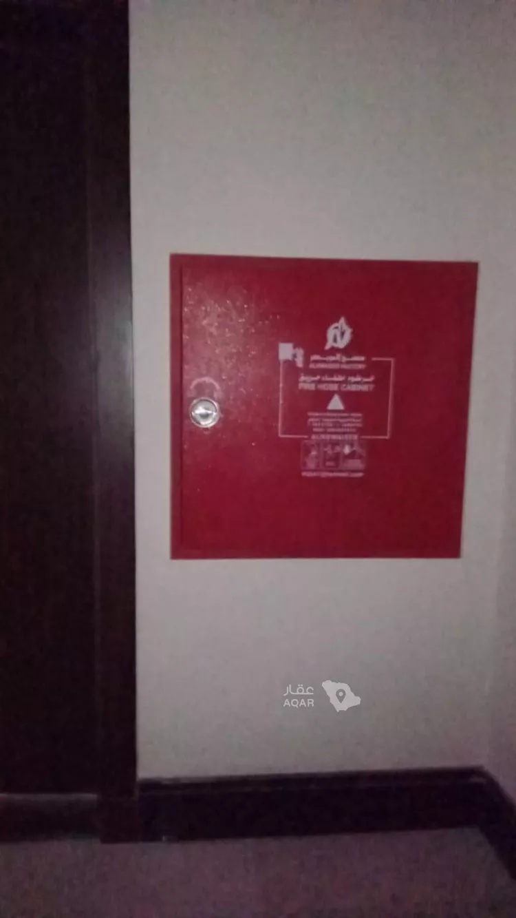 Apartment for Rent in Riyadh An Narjis 5
