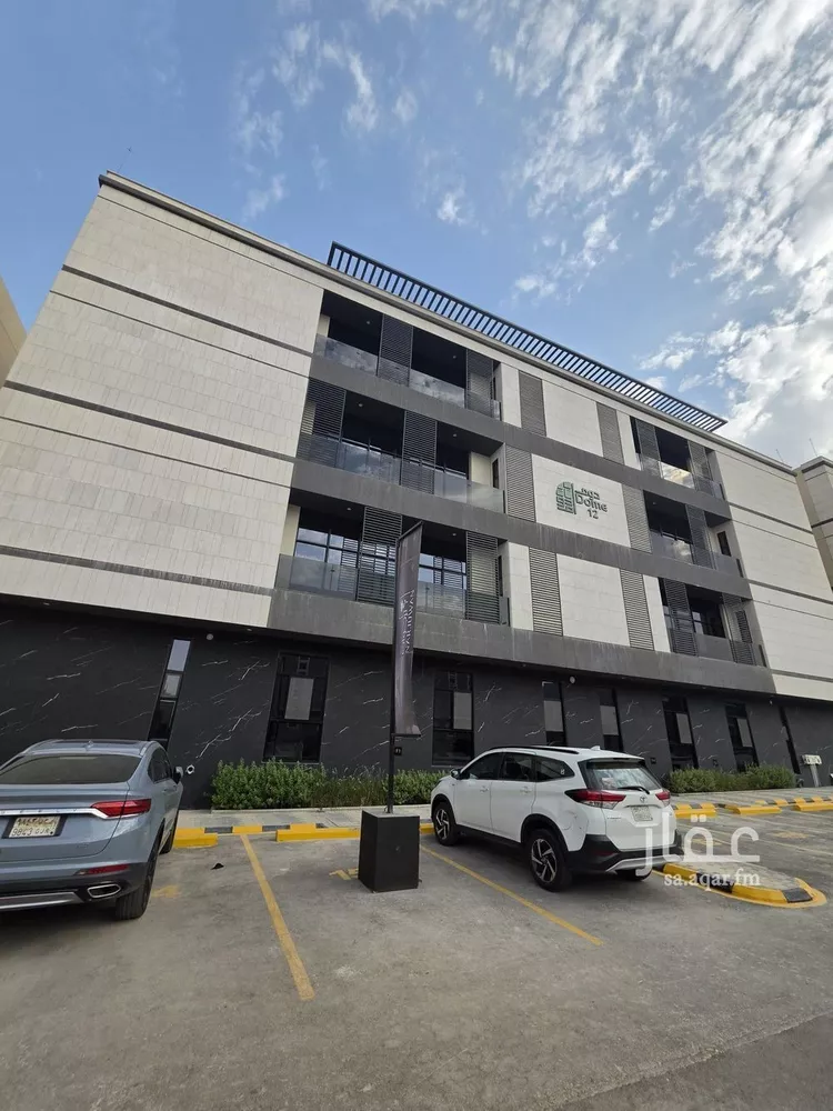 Apartment for Rent in Riyadh An Narjis