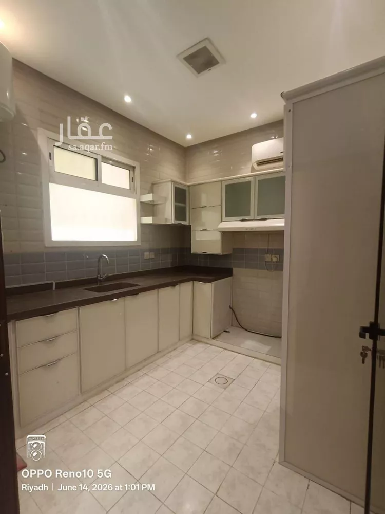 شقة للإيجار في شارع التاجر, حي النرجس, مدينة الرياض, منطقة الرياض